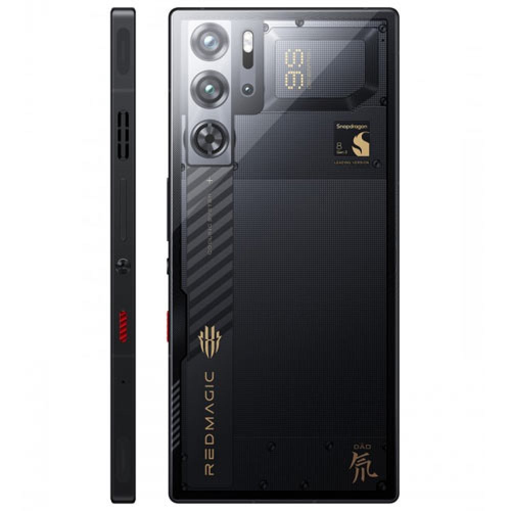 ZTE Nubia RedMagic 9S Pro 5G Dual Sim 512GB 16GB RAM - PixelMax